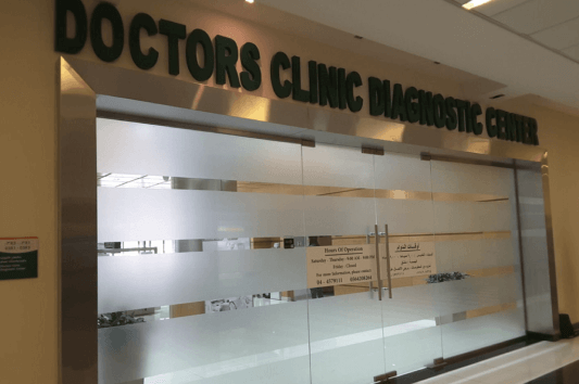 Dentist / Dental clinics